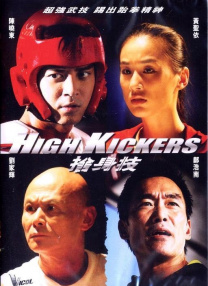 午夜视频在线观看国产