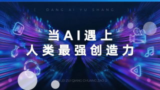 午夜视频在线观看国产